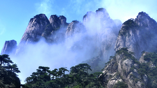 三清山