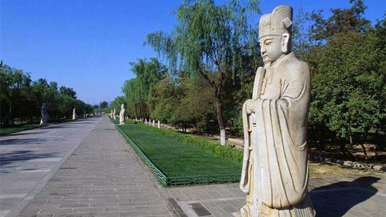 十三陵
