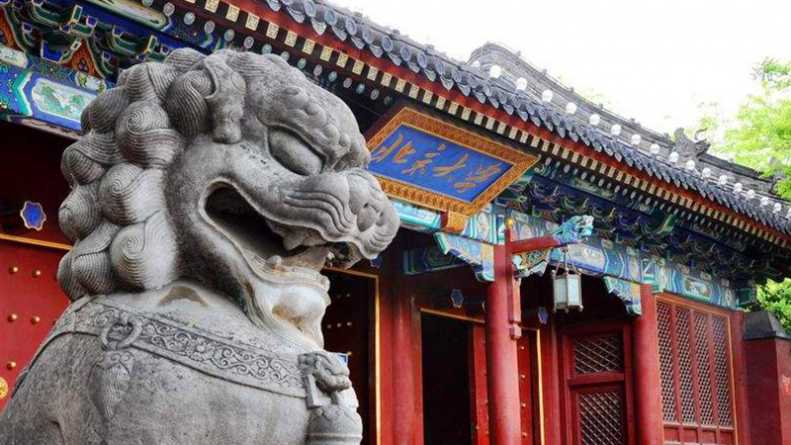 北京大学