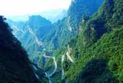 湖南张家界+森林公园+黄龙洞+大峡谷玻璃桥+凤凰古城单高铁5日游