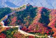 北京天安门+故宫+八达岭长城+颐和园+河北秦皇岛北戴河+山海关+海滨浴场+鸽子窝公园纯玩双卧七日游