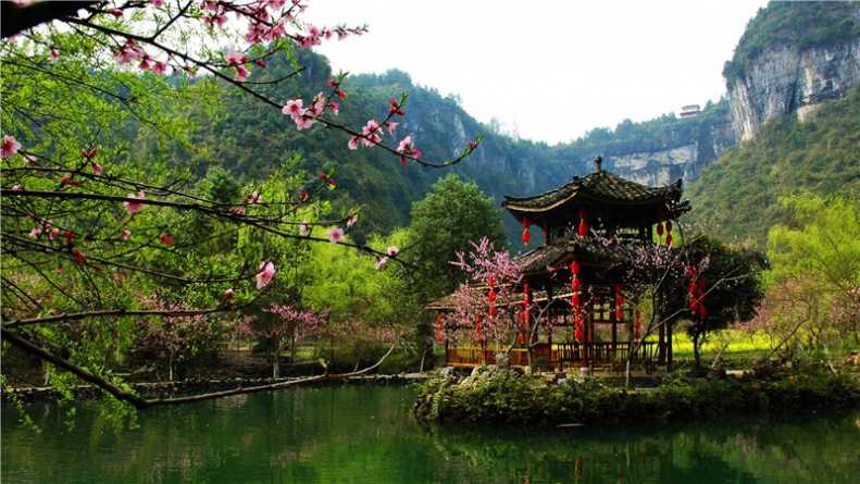 成都