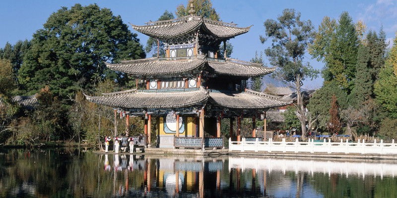 玉泉公园