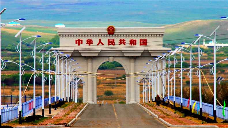 根河