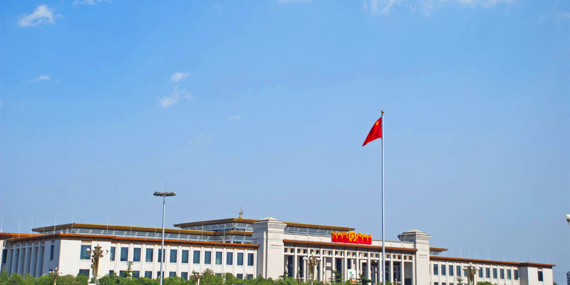 中国国家博物馆