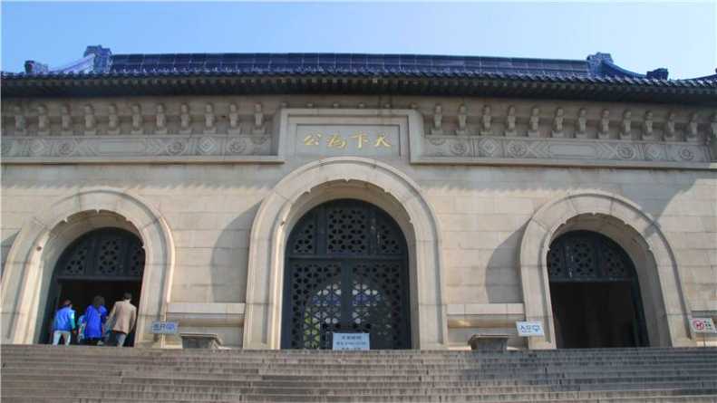 南京中山陵