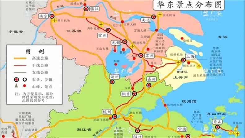 西湖