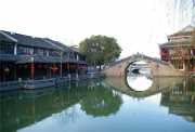 南京无锡苏州嘉兴杭州上海华东六市.鼋头渚樱花节送周庄.乌镇 .柯岩