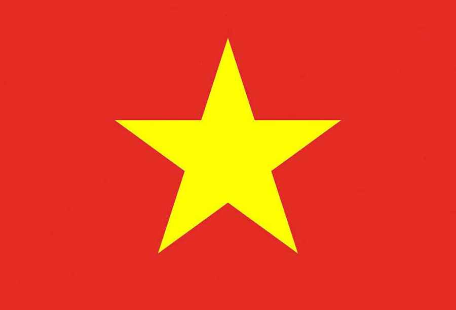 越南