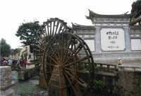美在云南，香格里拉丽江旅游