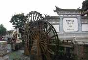 美在云南，香格里拉丽江旅游