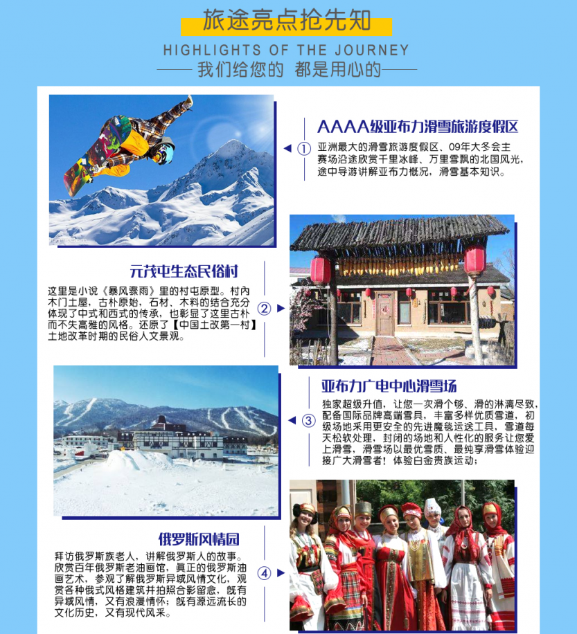 图片2