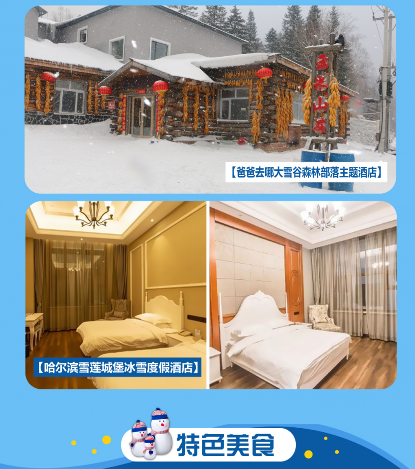 图片9