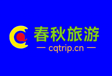 漫步云端仙山｜江西三清山游记，邂逅花岗岩峰林的旷世奇景
