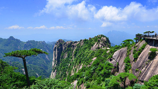 三清山