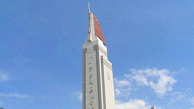 南昌