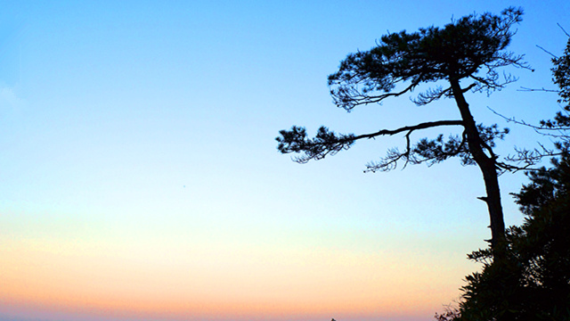 三清山