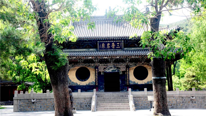 太原