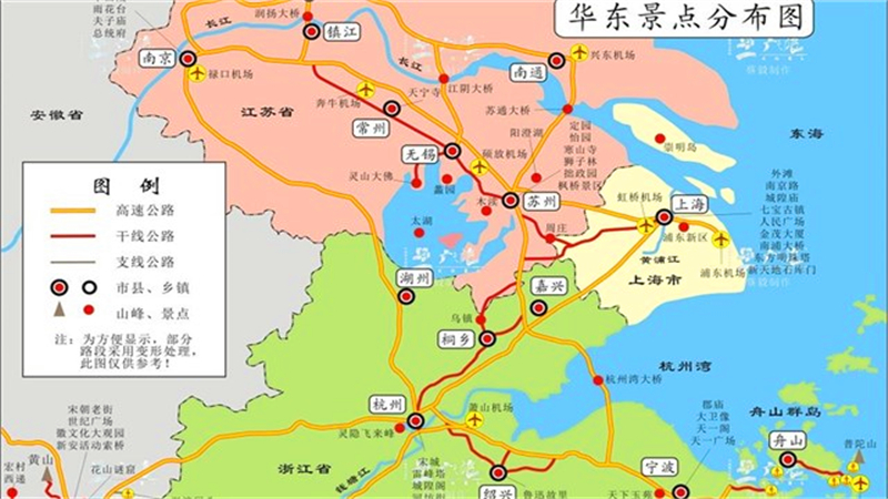 西湖
