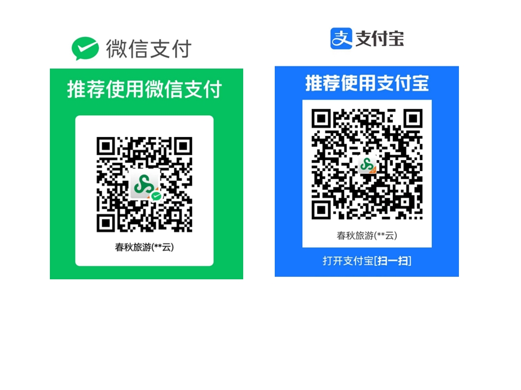 未命名